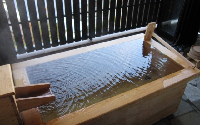 Ryokan Kirara