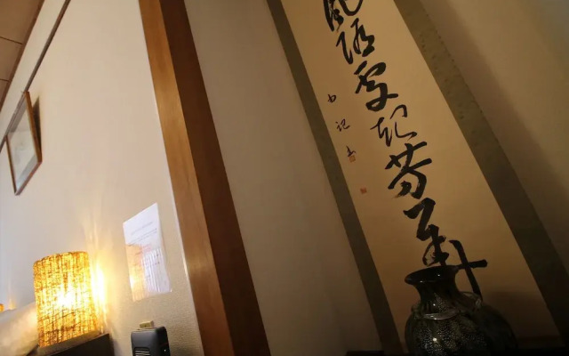 Dai3Himawari Building 701