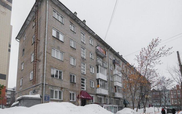 Apartment-NSK on 15 Vatutina Street