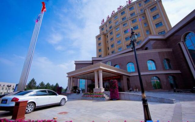 Yuan Yuan International Hotel