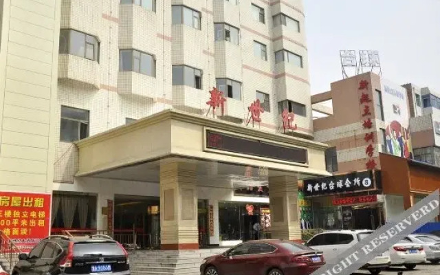 Xinshiji Hotel