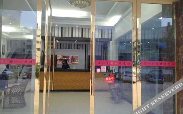 Yuanzhen Hotel