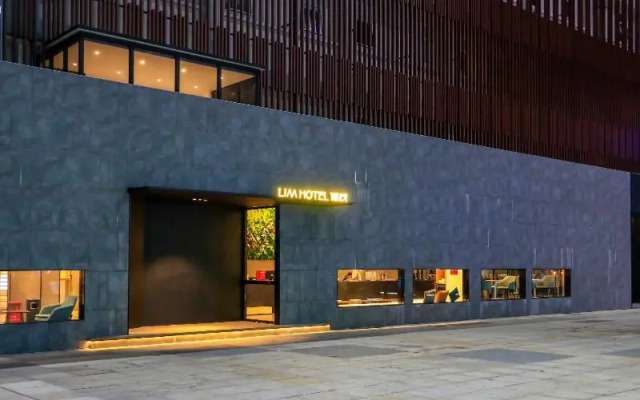 Ibis Styles Hotel (Zhuhai Huafa Shangdu)