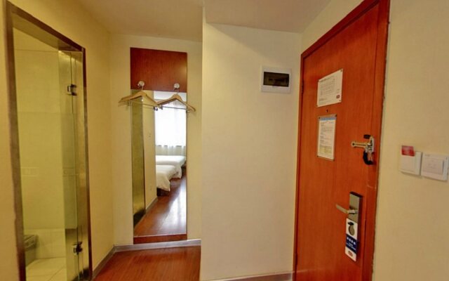 Hanting Hotel Shanghai Xiangyang Road