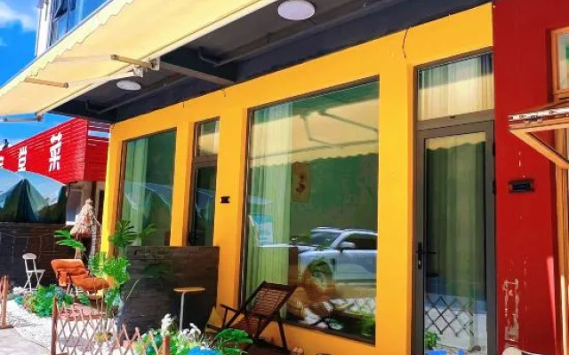 Mido Hostel – Exterior – Xuancheng
