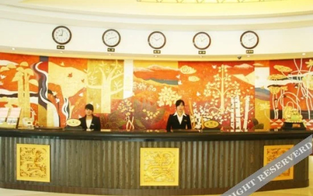 Jilin Shanjiang Hotel