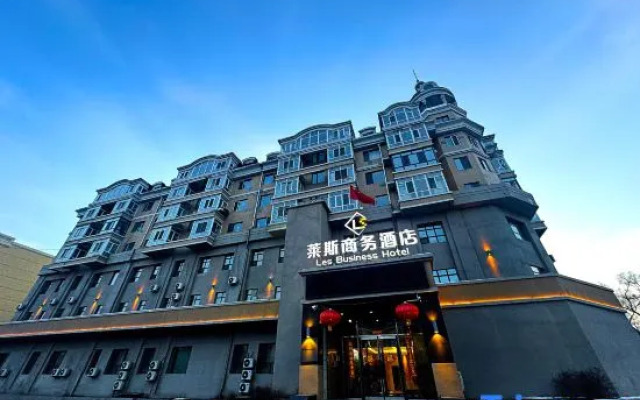 Harbin Rice Business Hotel