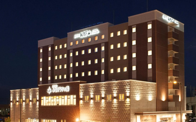 Hotel WBF Grande Asahikawa