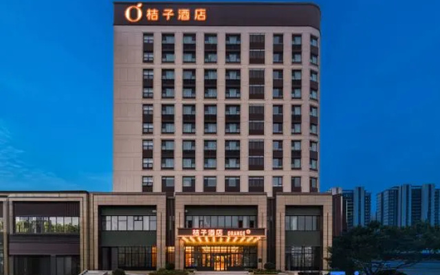 Orange Hotel (Qingdao Licang Wanda Jiushui East Road Branch)