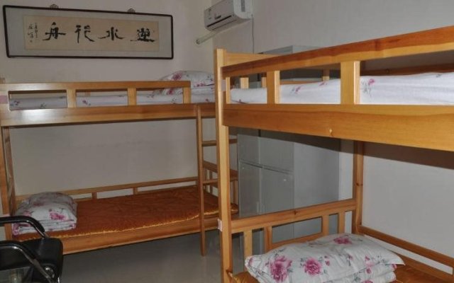 Dengfeng Climb International Youth Hostel