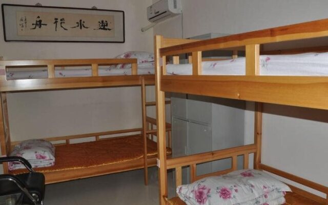 Dengfeng Climb International Youth Hostel