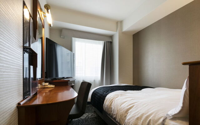 Apa Hotel Kyoto Ekimae Chuoguchi