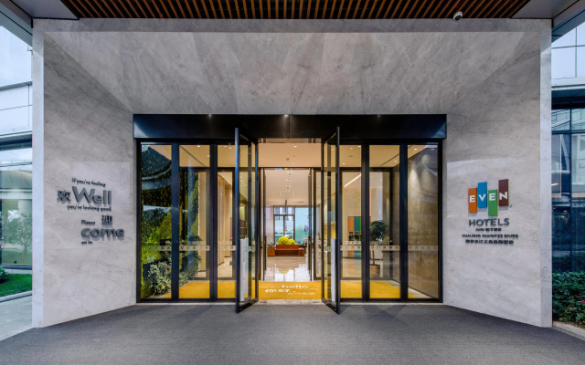 Even Hotels Nanjing Yangtze River by IHG