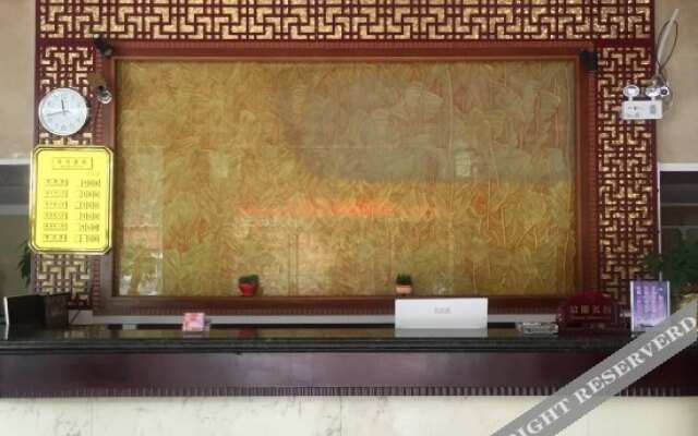 柳州仙人掌宾馆