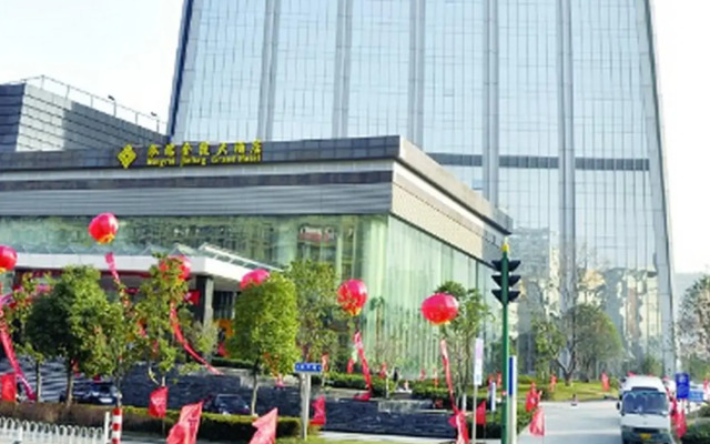 Hongrui Jinling Grand Hotel Hefei