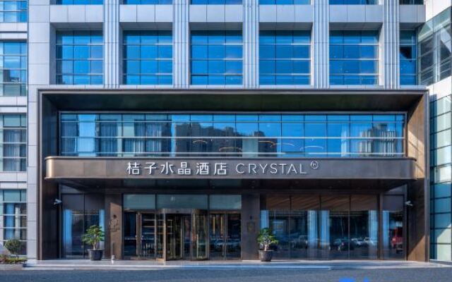 Crystal Orange Hotel Shanghai Anting
