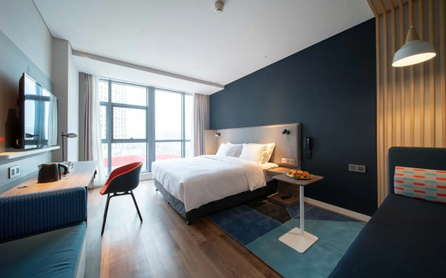Holiday Inn Express Huaibei City Center