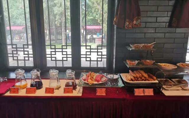 Tang Dynasty Art Garden Hotel