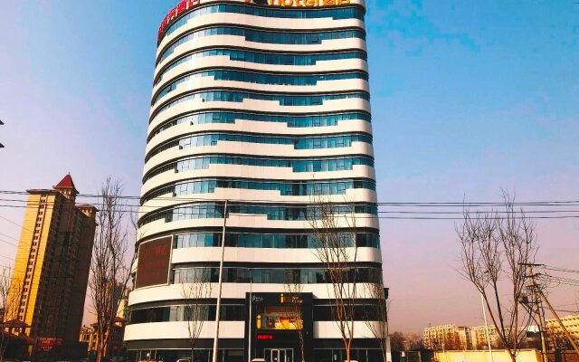 IU Hotels·Shijiazhuang Development Zone Provincial Fourth Hospital