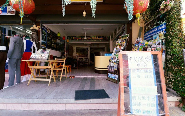 Key Hotel @ Old City Center