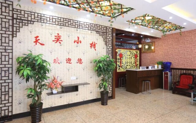 Wuzhen Yue Xiang Inn