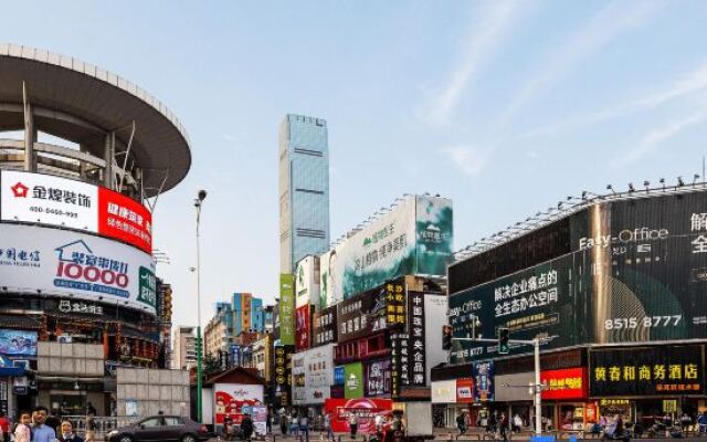 Mo Ning Hotel (Changsha High-speed Railway Wuyue Plaza Branch)