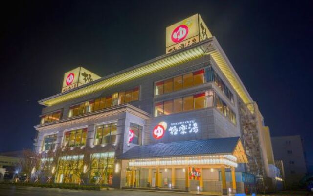 Shanghai Jiletang Jinshajiang Hot Spring Hotel