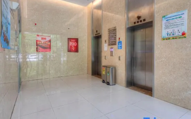 Yibin International Convention and Exhibition Center Hotel