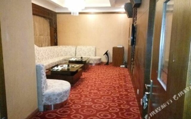 Chongqing Lvgong Resort Hotel