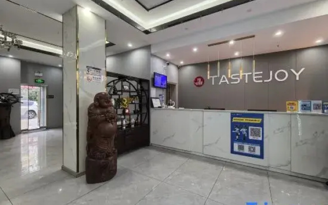 Pinyue Chain Hotel (Luling Avenue Tianxiang Park)