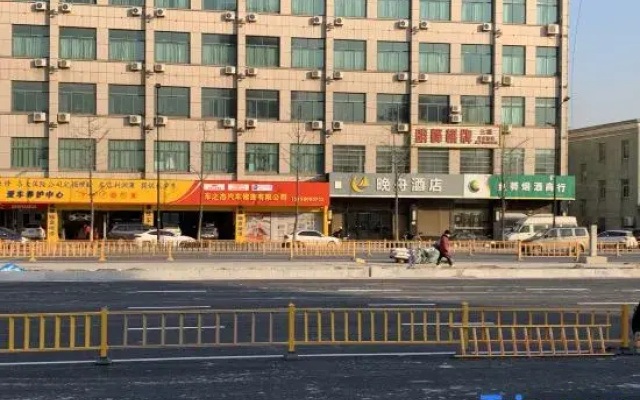 Wanzhou Hotel