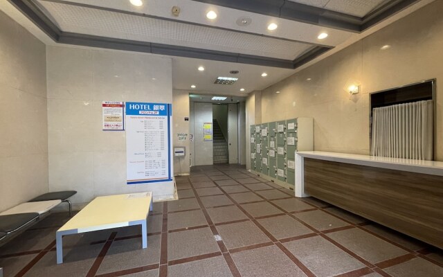 Hotel Ginsui