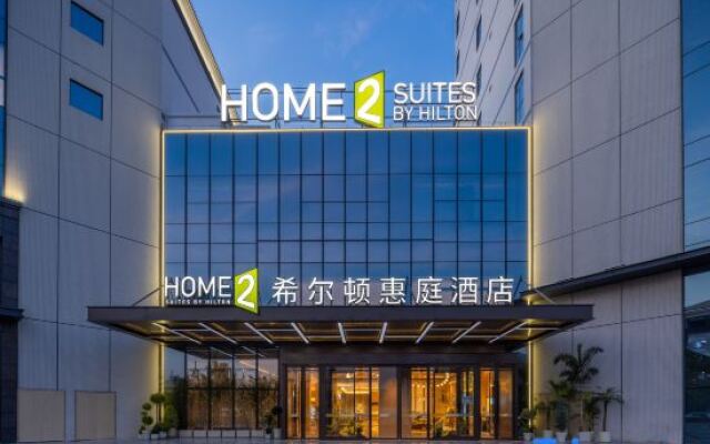Home2 Suites by Hilton Guangzhou Baiyun Airport West