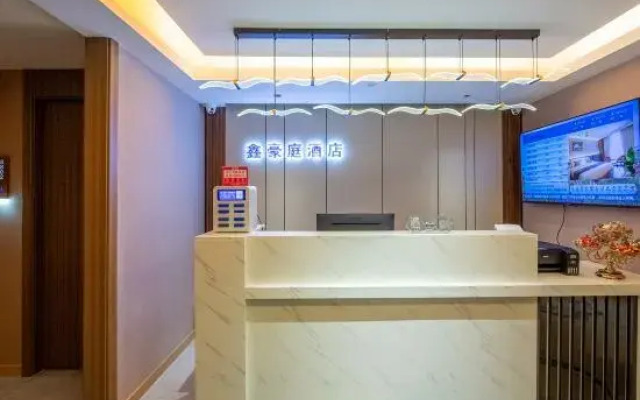 Xinhaoting Hotel