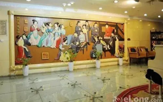 Yin Rui Lin Hotel - Hefei