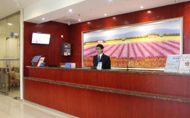 Shanghai Ange Hotel - Next to Longyang Road Subway Station, Near New Internatonal Expo Center