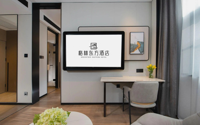 Greentree Eastern Hotel Shenzhen Futian Huaqiang North Branch