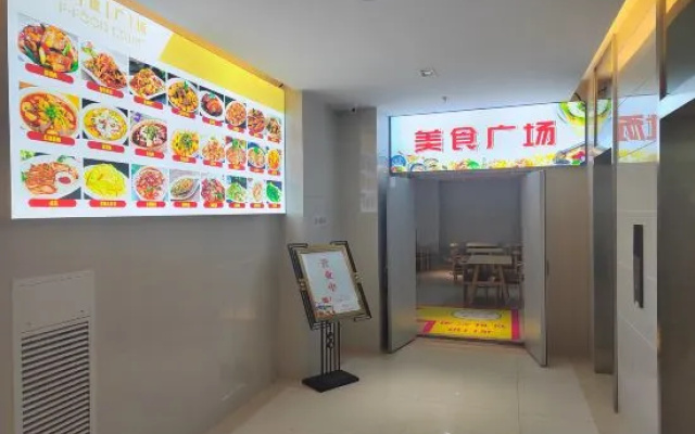 Vienna International Hotel (Chengdu East Railway Station Sichuan Normal University Branch) – Hotel Rooms – Chengdu