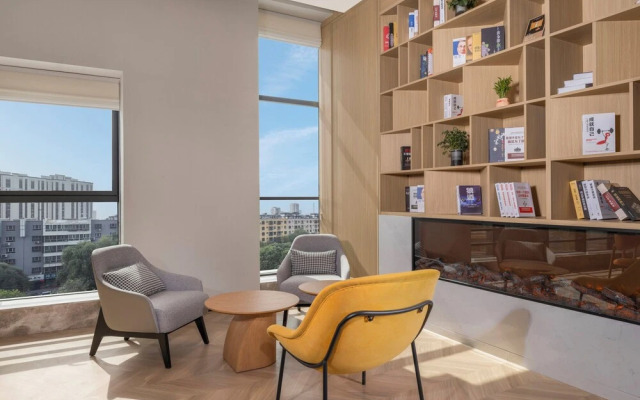 Holiday Inn Express Aksu by IHG