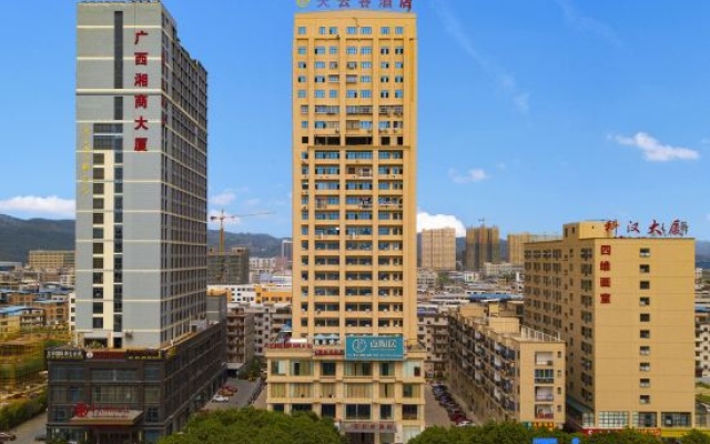 Tianyungu Hotel (Nanning Keyuan Avenue High-tech Zone) – Outside – Nanning