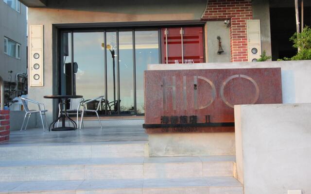 Kenting Moon Bay Hotel