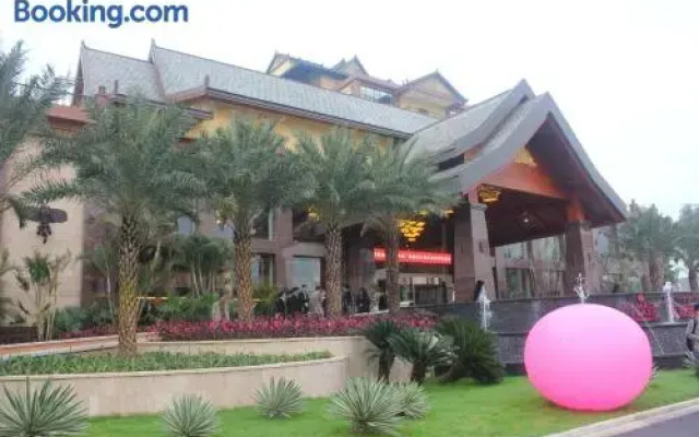 Ramada Plaza by Wyndham Xishuangbanna South