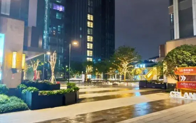 Aizhige Boutique Apartment (Vanguard Mixc City Branch)