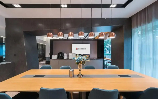 Home Inn Chongqing Shapingba Shinianpan Lantian Hospital