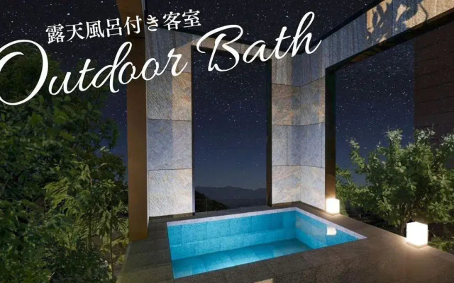 Yufuin Onsen Glaming Comorebi