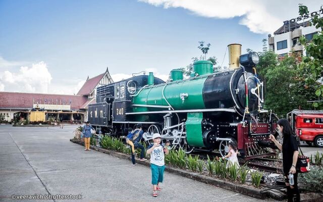 Supanich Railway Station