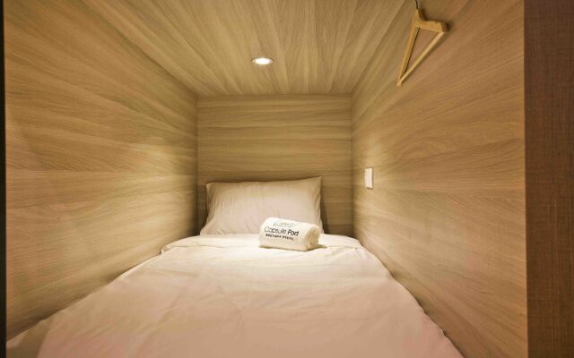 Capsule Pod Boutique Hostel (SG Clean Certified)