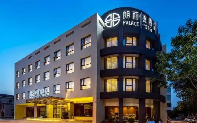 PALACE HOTELS(Tianjin Binhai New Area Tanggu High Speed Railway Station) – Exterior – Tianjin