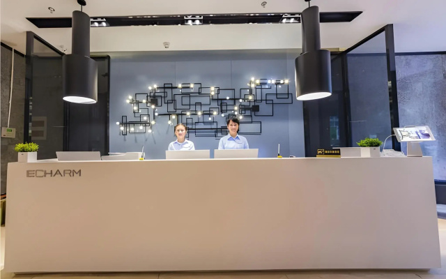 Echarm Hotel Fuzhou Sanfang Qixiang Wuyi Bei Road