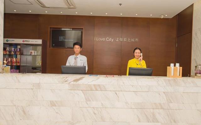 City Comfort Inn Wuchang Railway Station